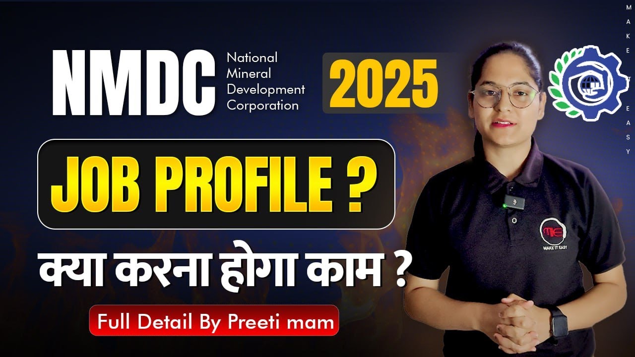 NMDC 2025 | Job Profile? क्या करना होगा काम? | ITI Vacancy | Apply Now | Full Detail by Preeti Ma'am