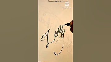 name writing/ zoya# shorts