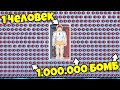 СОЗДАЛ КОМНАТУ ПЫТОК! 1 ЧЕЛОВЕК ПРОТИВ 1.000.000 МИН! - Happy Room