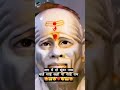 जग में सुंदर नाम चाहे साई कहो या साइ राम #omsairam