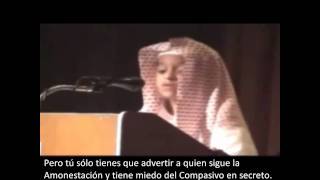Niño recitando Qurán con una voz hermosa- SURAT YASSIN