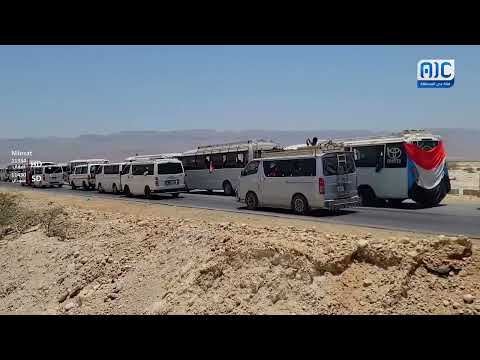 مشاهد من حشود وادي حضرموت على مشارف مدينة المكلا للمشاركة في فعالية حضرموت أولًا