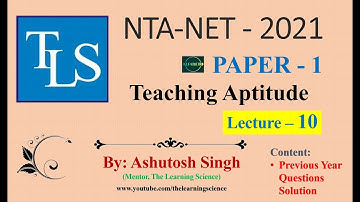 Teaching Aptitude | Lecture - 10 (Question Discussion) | NTA-NET #2021​​​​​​​​​ | Paper-1