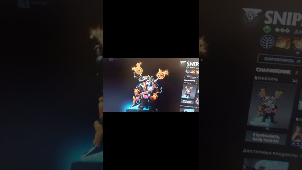 *fake gun* ахахахахах 