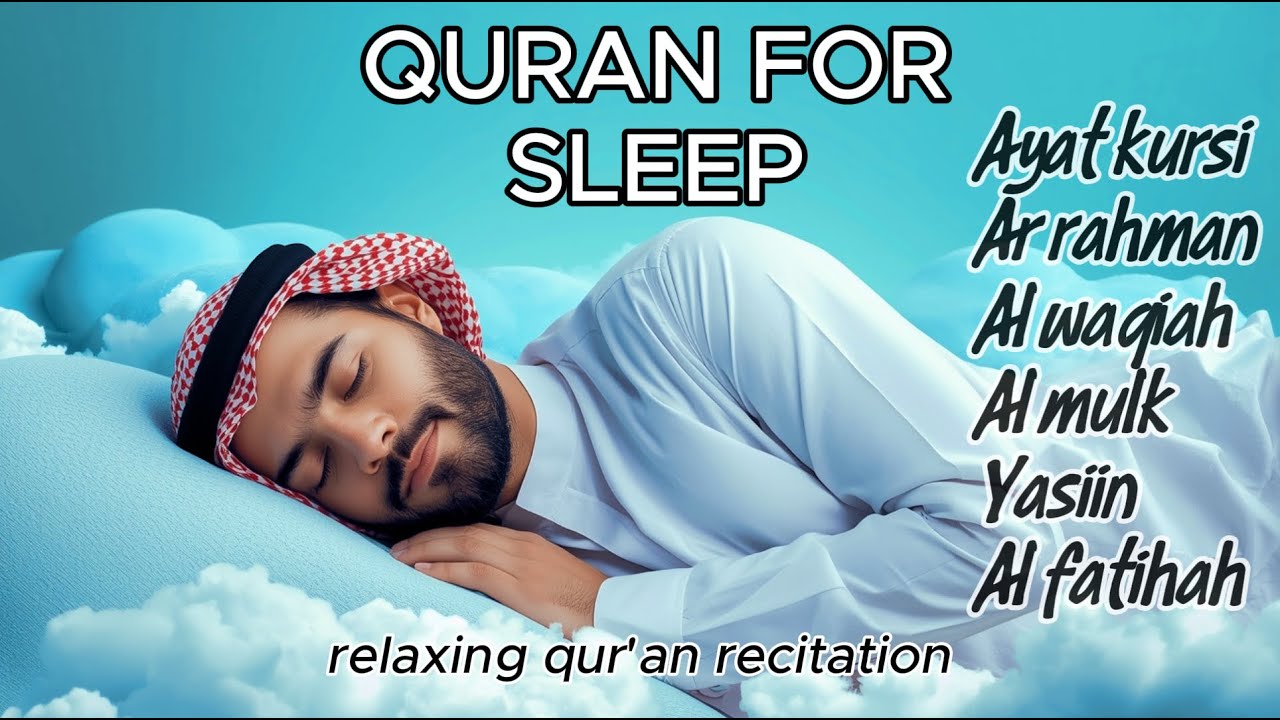 Beautiful Night Quran Recitation For Deep Sleep | Al-Fatihah, Ayat Al-kursi, Yasin ,Ar-rahman, Mulk