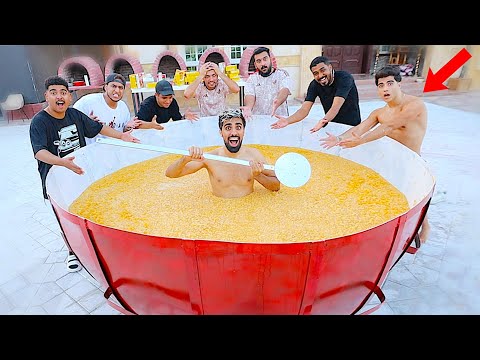 اكبر صحن كورنفلكس بالعالم
