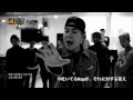 [日本語字幕] AOMG - Cypher