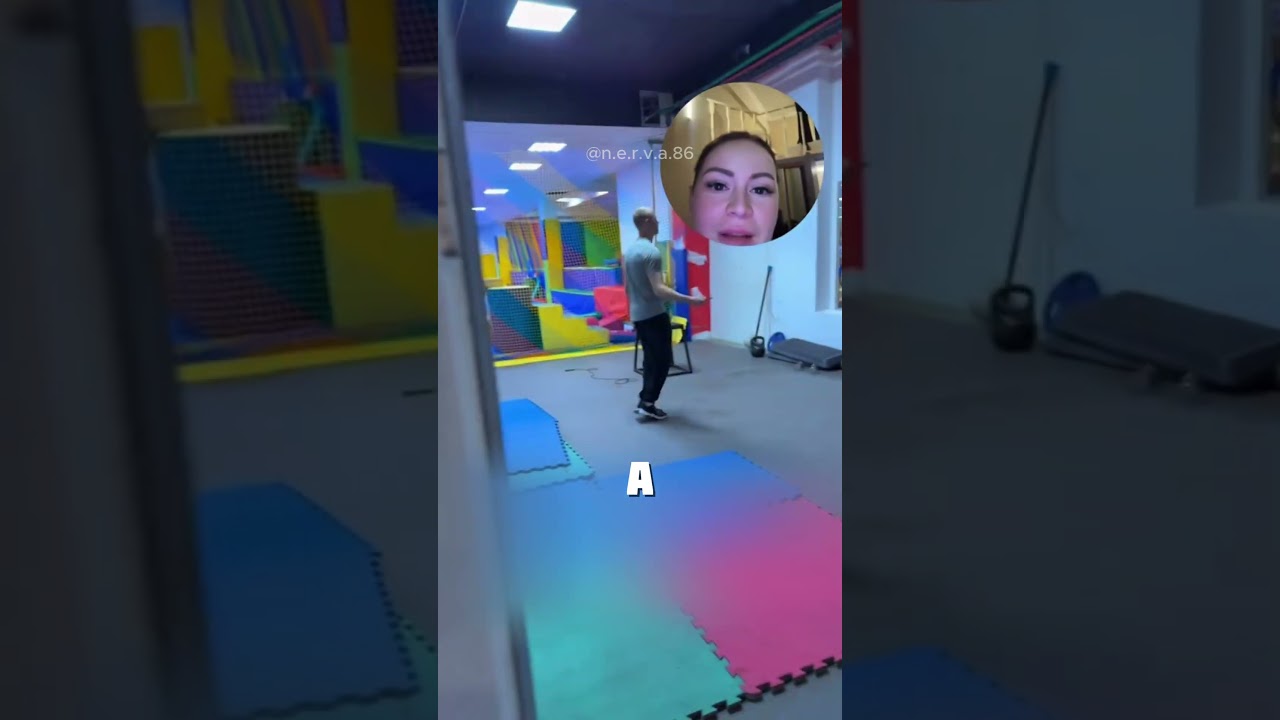 СПОРТЗАЛ ПОД ОКНОМ @n.e.r.v.a.86