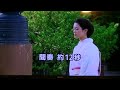 仁淀川 岩本公水・♬伊藤きみ江