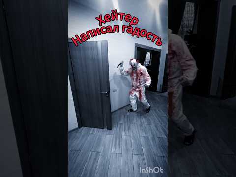 ЗАШËЛ В ТУАЛЕТ К... КЛОУН МАНЬЯК #ужасы #music #хоррор #хаггивагги #момо #horror #huggywuggy