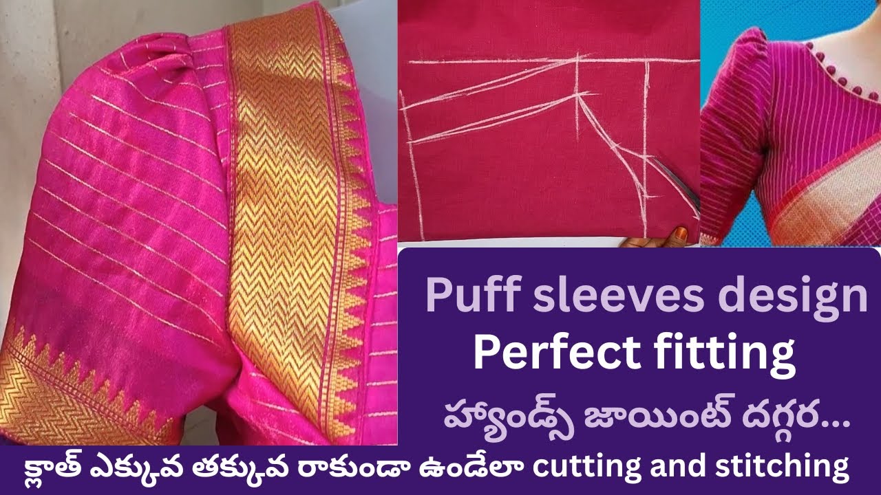 Hand Puff Pattern Puff sleeves cutting and stitching | చిన్న చిన్న tips తో perfect ...