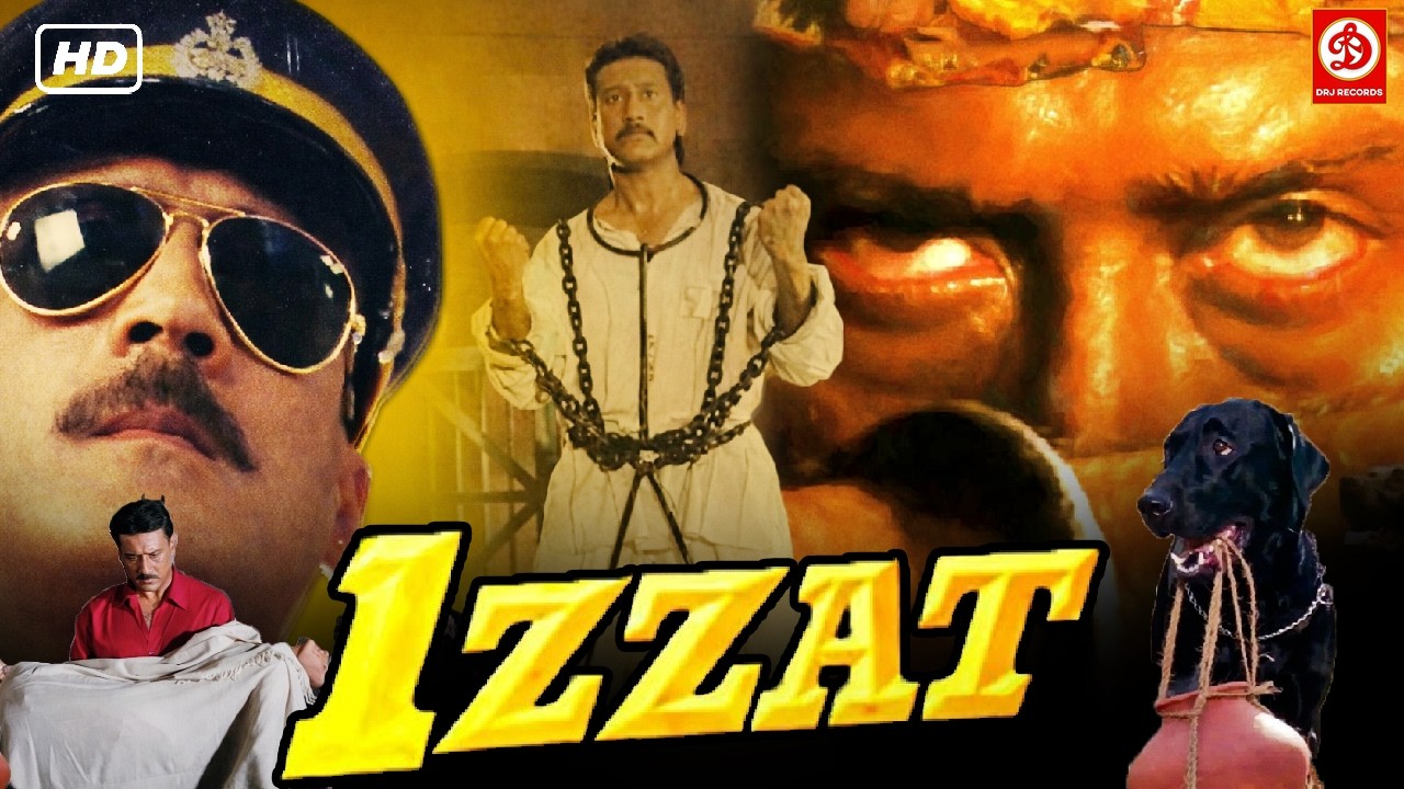 इज्जत कुत्ते वाली फुल मूवी 4K- जैकी श्रॉफ, संगीता बिजलानी की धमाकेदार एक्शन मूवी | परेश रावल, सदाशिव