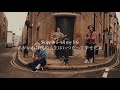 〖和訳〗”生きる理由を僕にちょうだい” Khadijah - New Rules