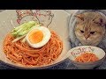 Spicy Noodle (Korean Street Food) - 韓国の激辛ラーメン の作り方