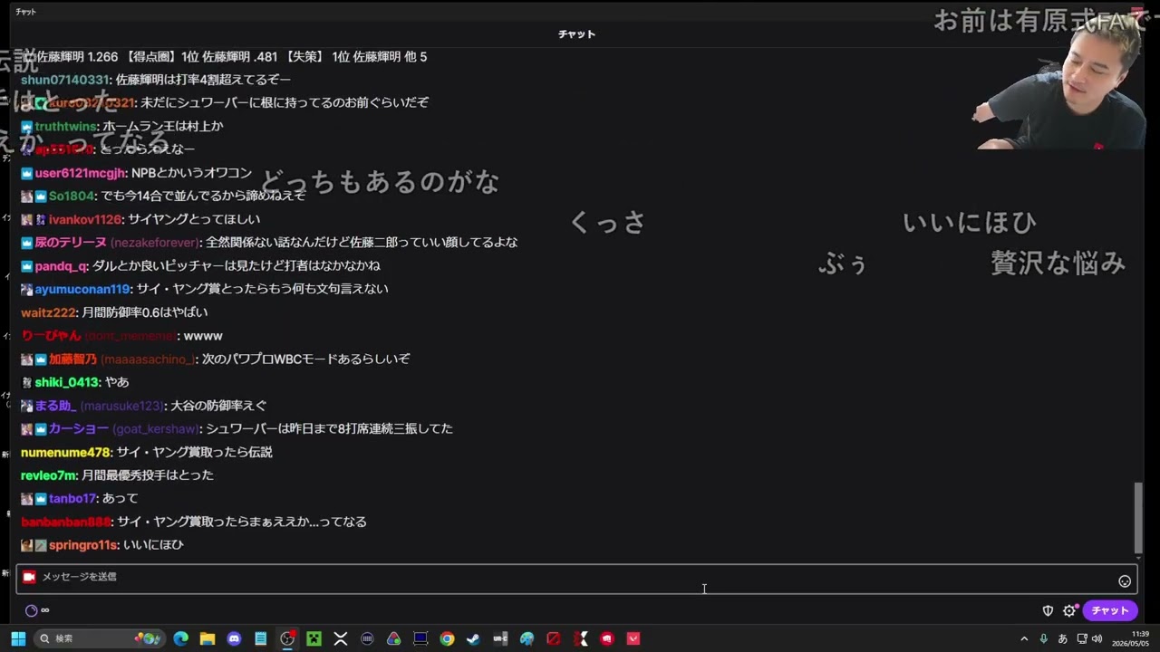 YouTube