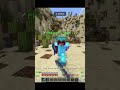 Crazy Jumpreset in Minecraft PvP!
