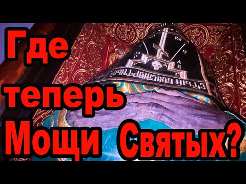 Собор Киево-Печерских отцов 1 августа 2023 года