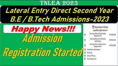 TNLEA 2023 || Lateral Entry B.E / B.Tech Admissions-2023 Registration Started || Info Camp