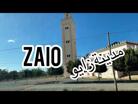 🇲🇦🇲🇦Ich zeige euch die schöne Stadt ZAIO💓🇲🇦 #nador #berkane #zaio