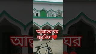 মুহাম্মদ  নবী না মিন মাক্কা হাবিবি নুর     motivation    short   video❤