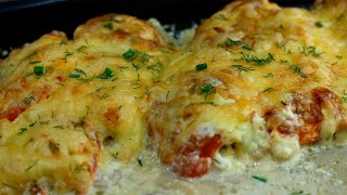 Мясо По-французски готовлю так давно, Очень Вкусный и Простой Рецепт!