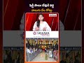 షిర్డీ సాయి దేవుడి వద్ద నాలుగు వేల కోట్లు/ shirdi sai/ Midpoint