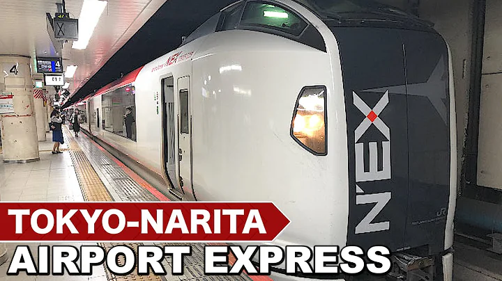 How to Get to and From Narita Airport by Narita Express and Skyliner