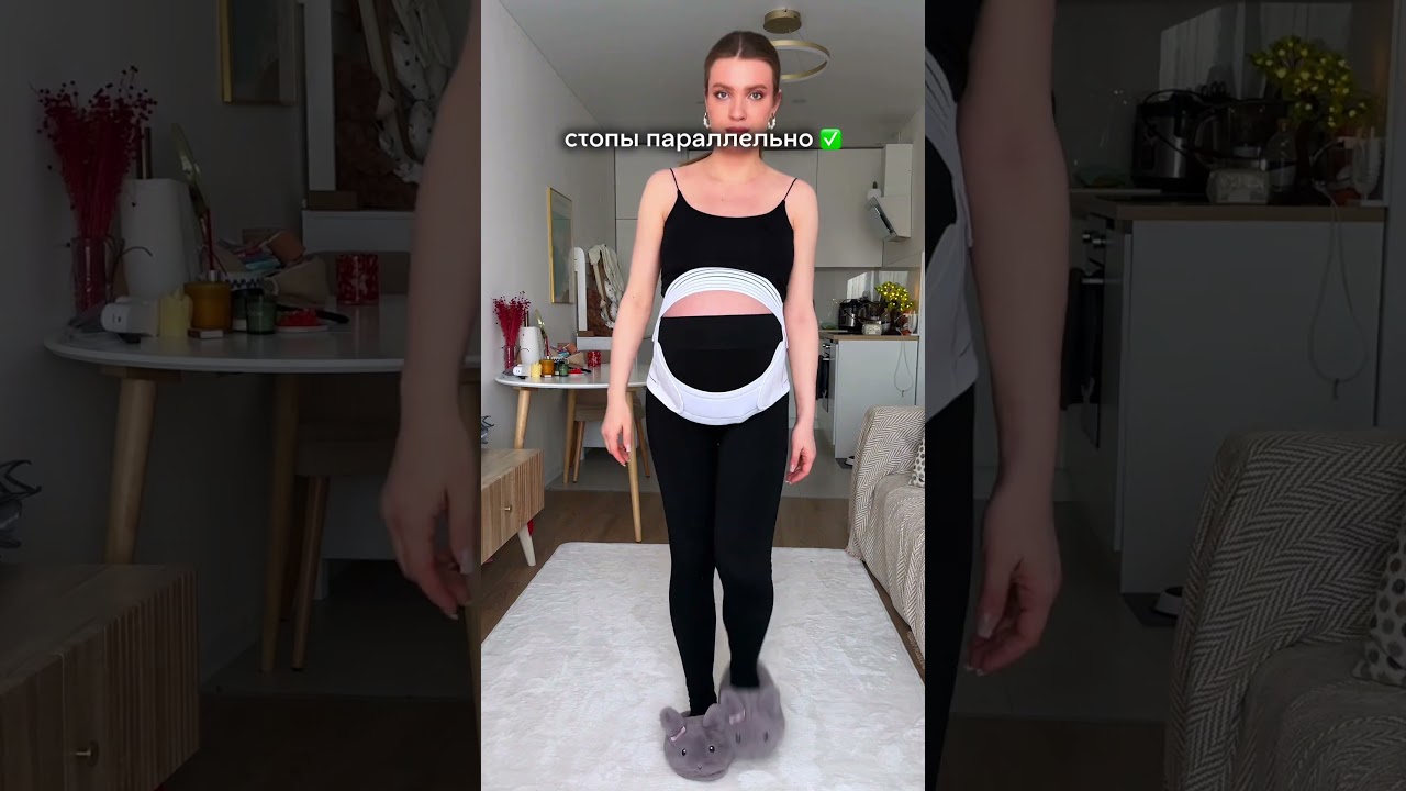 если вы не слышали про наш бандаж 4в1, который снизит нагрузку на вашу спину артикул на  WB 11655970