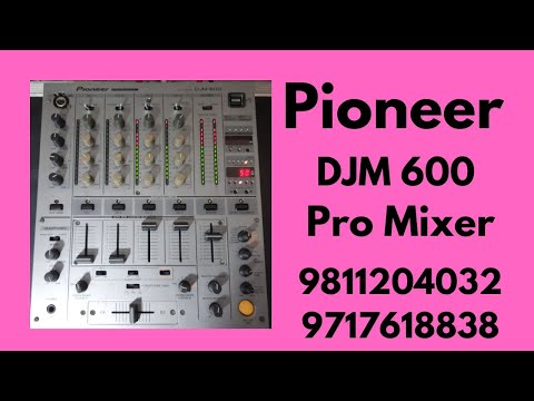 Pioneer DJM-600 DJミキサー