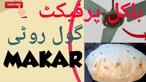 How to Make Roti Maker/ Chapatí, PuriMaker from Ceiling Fan| SyeD KaLeeM
