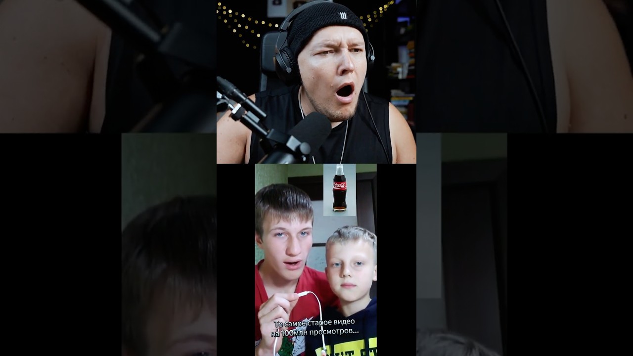 Russian Beatbox Kids 😱 #beatbox #tiktok