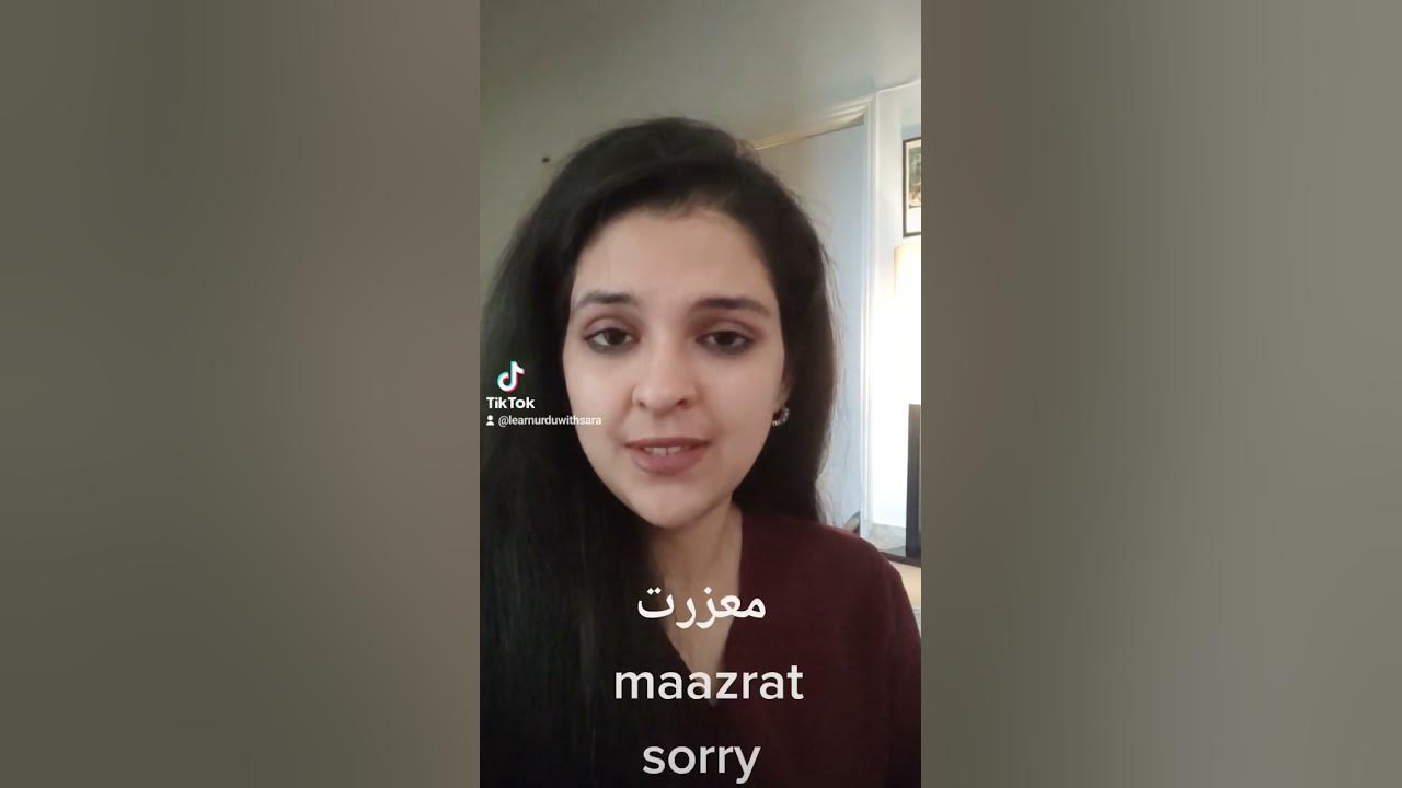how-to-say-sorry-in-urdu-urdu-pakistan-learnurdu