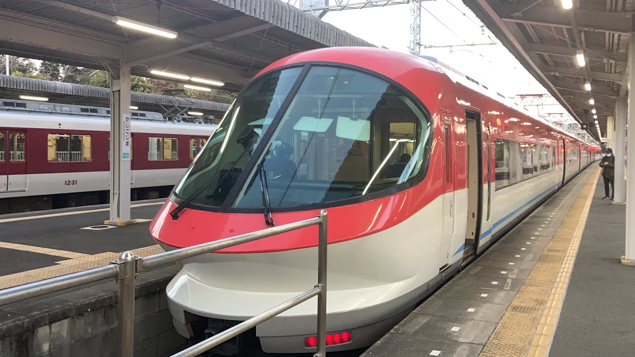 特急[伊勢志摩ライナー]車窓 大阪難波→賢島/ 近鉄(大阪線ほか) 大阪難波1510発