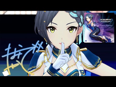 Deresute 4K MV - Hotel Moonside (Kanade 5th SSR ver)