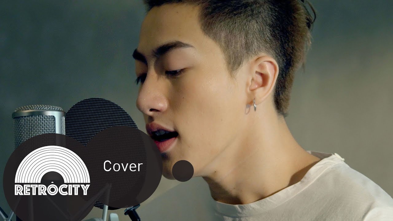 อยากให้รู้ว่าเหงา - ซีดี กันต์ธีร์ [Official Cover]