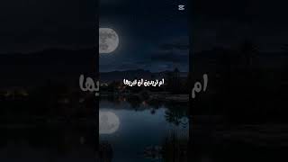 احذر دعوة المضلوم