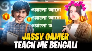 Jassy Gamer Becomes my Bengoli Language Teacher😱 Funny Match Ever🤣 Garena free fire screenshot 4