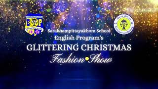 EP Christmas Party 2022 Livestream