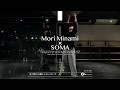 Mori Minami×SOMA " 君が僕の心臓じゃないせいで(feat. 川崎鷹也) / BAK " @En Dance Studio SHIBUYA