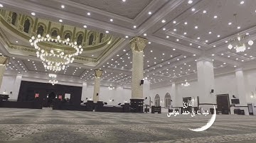 يوم يجمع الله الرسل فيقول ماذا أجبتم # تلاوة رائعة # الشيخ عبد الله موسى