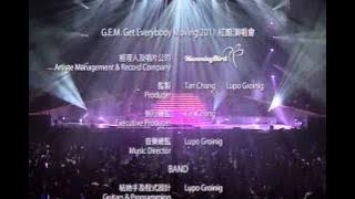G.E.M.-Where Did You Go(Encore) DVD2011Get Everybody Moving演唱會~
