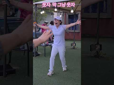 막 그냥 웃자 #봉숭아학당 #이혜정크리에이터