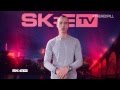 Inspire The Next Generation - DJ Skee's The Red Pill