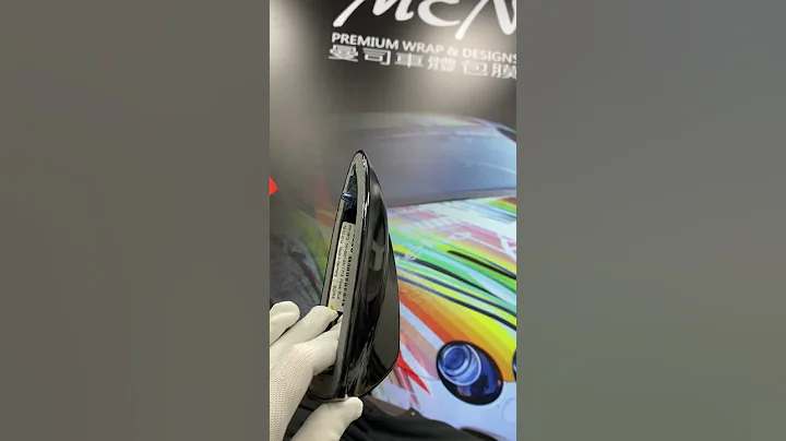 新竹汽车包膜,曼司车体包膜,MENS WRAP STUDIO,[VOLVO天线,鲨鱼鳍,3M亮黑] - 天天要闻