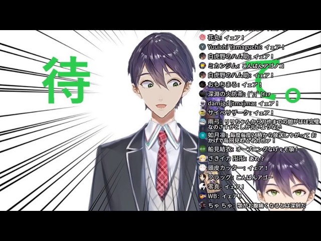 剣持刀也 ～宇宙へ～EP.0【放送事故】のサムネイル