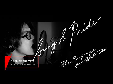 【SWAG&PRIDE】アラフォーが全力で歌ってみた［THE RAMPAGE from EXILE TRIBE］