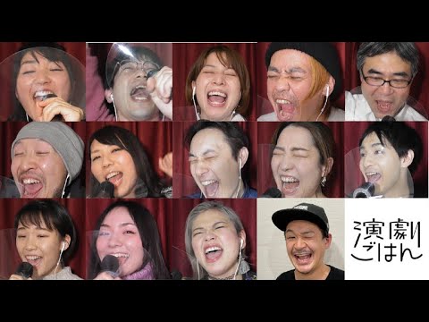 【スマイル（森七菜ver）歌ってみた！】お世話になった飲食店の皆さんに向けて