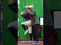 【憲伸ピッチング指導】球が荒れる原因は股関節?低めに定めるコツを伝授! #shorts