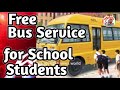 Free Bus Service for School Students@Soochaka News World
