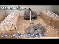 Madina Ziyarat And Story of 7 Masjids |  Battle of khandaq, ghazwa khandaq #medinalive #madina